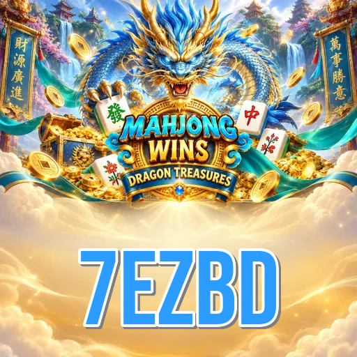 7ezbd package specs card version 3.9.9 size 36.1 MB